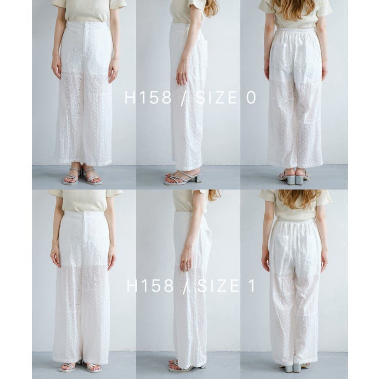 【Kastane】コットンレースパッチワークパンツ | PAL GROUP OUTLET | 詳細画像7 