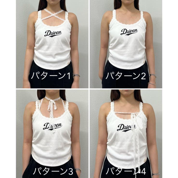 【RAY CASSIN】レースロゴパット付レイヤードタンク | PAL GROUP OUTLET | 詳細画像1 