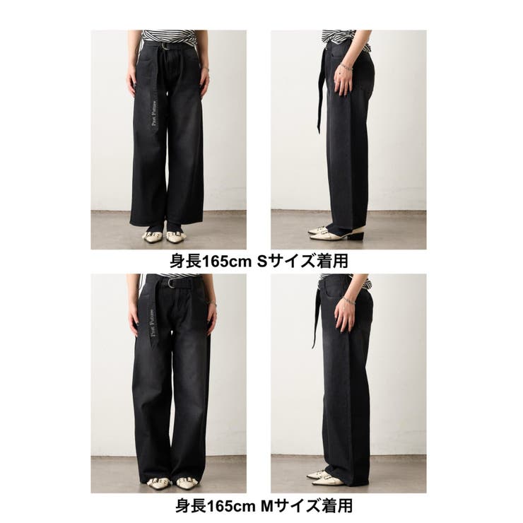 【WHO'S WHO gallery】PFベルト付きワイドデニム | PAL GROUP OUTLET | 詳細画像2 