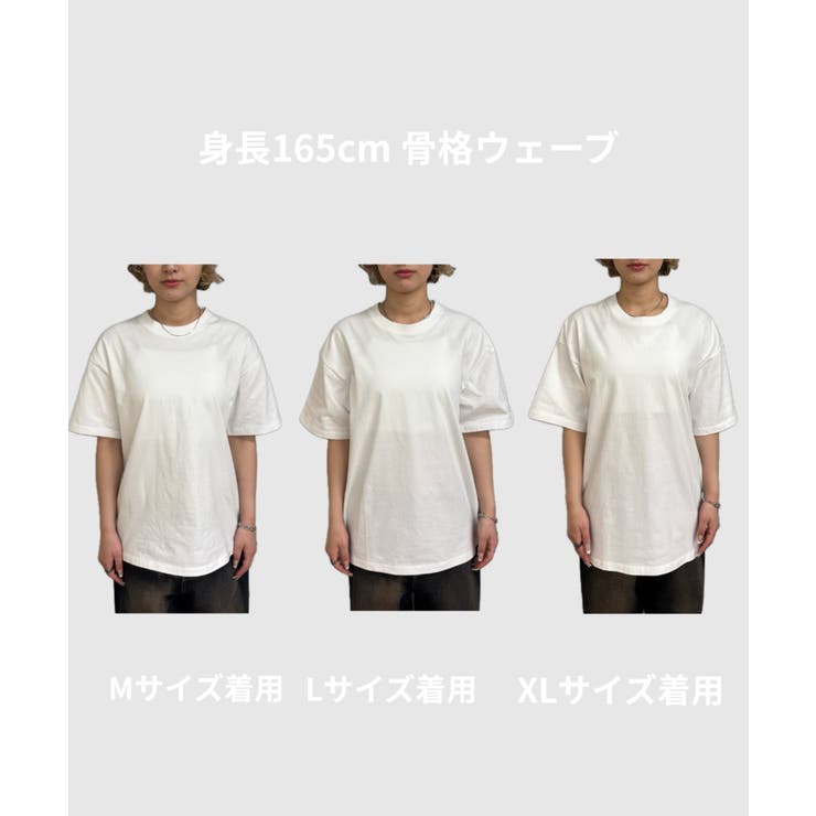 【WHO S WHO | PAL GROUP OUTLET | 詳細画像25 