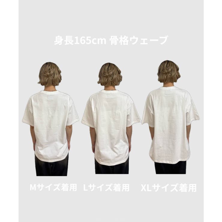 【WHO S WHO | PAL GROUP OUTLET | 詳細画像26 