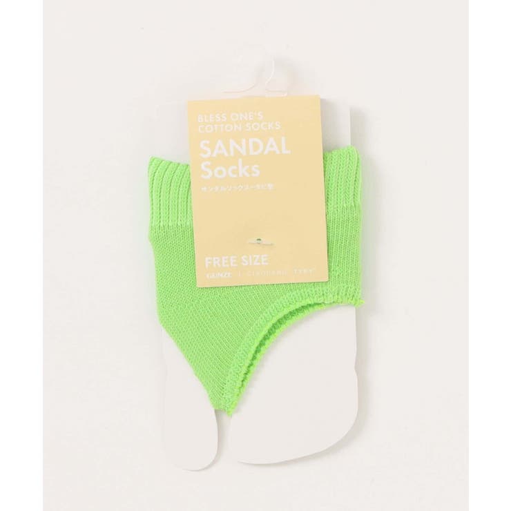 ミント | 【CIAOPANIC TYPY】トングサンダルソックス | PAL GROUP OUTLET
