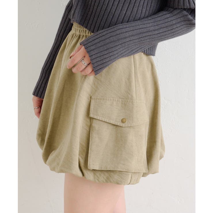 KHK | 【w closet】バルーンカーゴスカート | PAL GROUP OUTLET