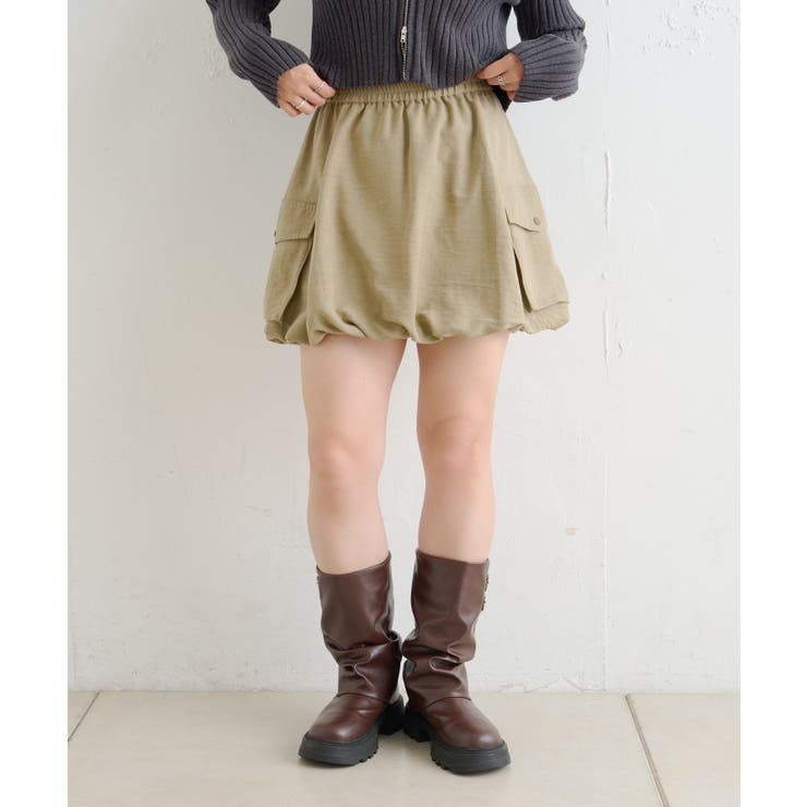 【w closet】バルーンカーゴスカート | PAL GROUP OUTLET | 詳細画像8 