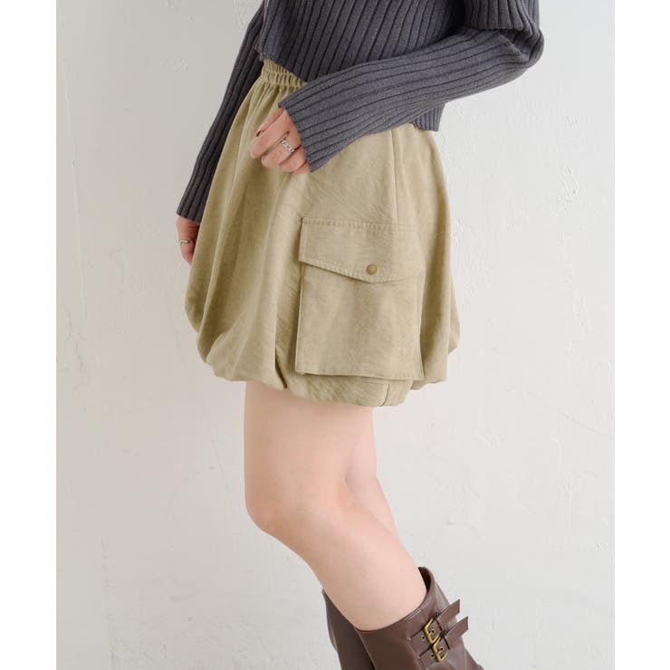 【w closet】バルーンカーゴスカート | PAL GROUP OUTLET | 詳細画像10 