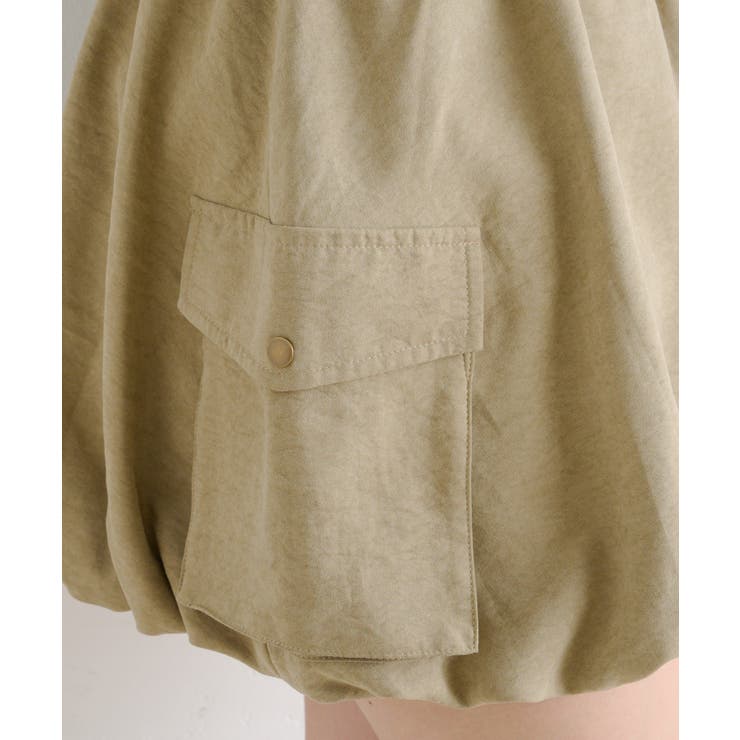 【w closet】バルーンカーゴスカート | PAL GROUP OUTLET | 詳細画像11 