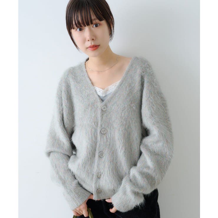 GRY | 【Kastane】SHAGGY KNIT CARDIGAN | PAL GROUP OUTLET