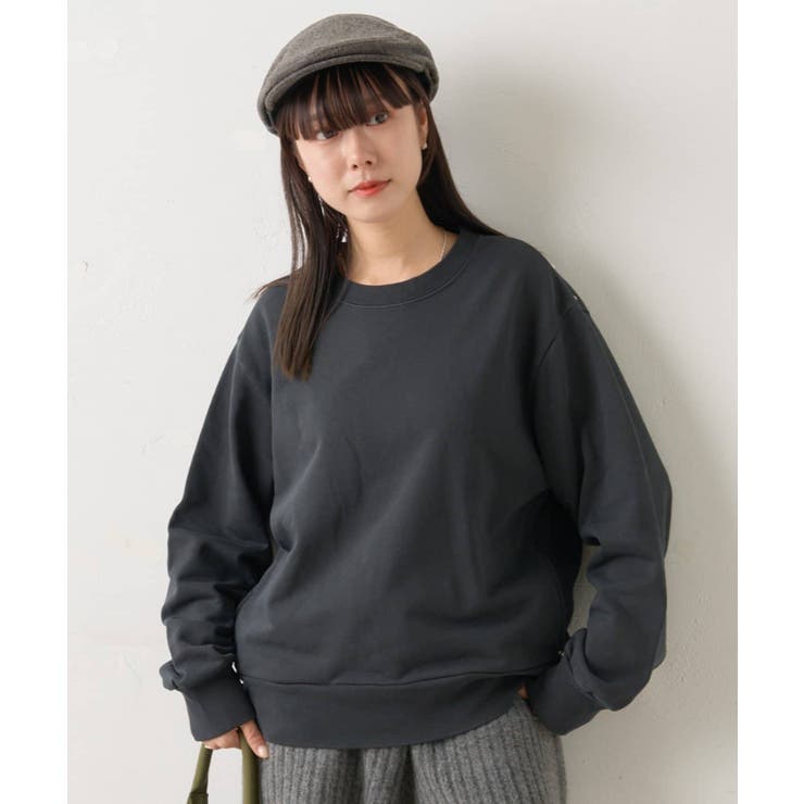 CCL | 【Kastane】PIGMENT DYE STUDS SWEAT P/O | PAL GROUP OUTLET