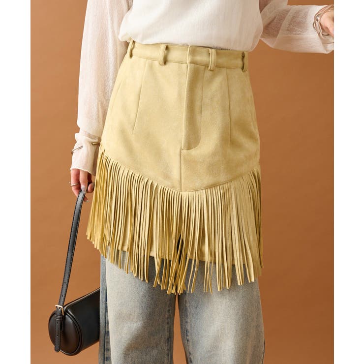 BEI | 【mystic】フェイクスウェードフリンジスカート | PAL GROUP OUTLET