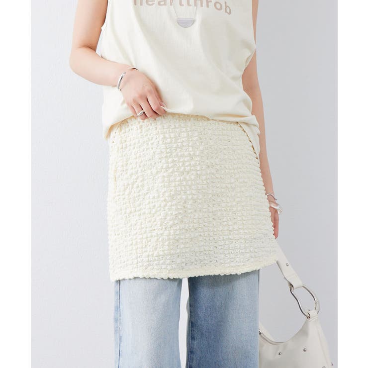 IVO | 【mystic】シャーリングミニスカート | PAL GROUP OUTLET