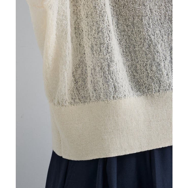 【Kastane】B シアーブークレカーディガン | PAL GROUP OUTLET | 詳細画像14 