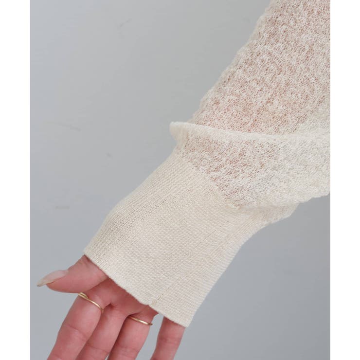 【Kastane】B シアーブークレカーディガン | PAL GROUP OUTLET | 詳細画像15 