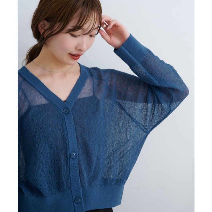 【Kastane】B シアーブークレカーディガン | PAL GROUP OUTLET | 詳細画像20 