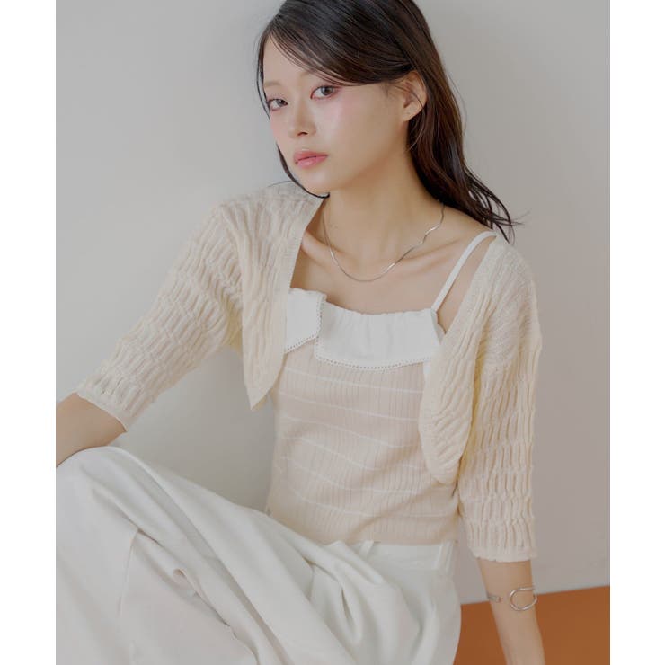 LBEI/WHT | 【Chico】衿付ベア+シアーCDSET | PAL GROUP OUTLET