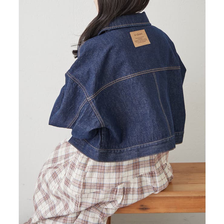 【w closet】ショートGジャン | PAL GROUP OUTLET | 詳細画像5 