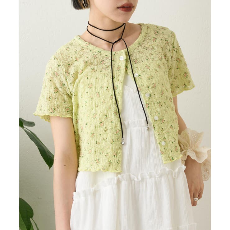 GRN | 【w closet】小花シャーリングメローカーディガン | PAL GROUP OUTLET
