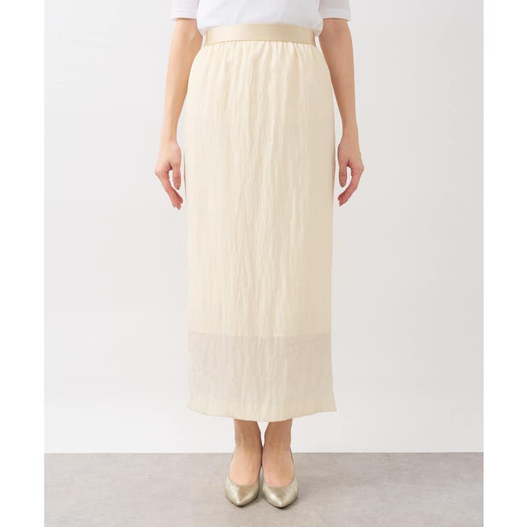 【La boutique BonBon】フィブリルツイルナローSK | PAL GROUP OUTLET | 詳細画像15 