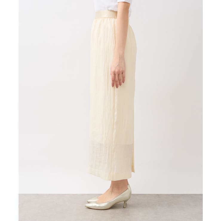 【La boutique BonBon】フィブリルツイルナローSK | PAL GROUP OUTLET | 詳細画像16 