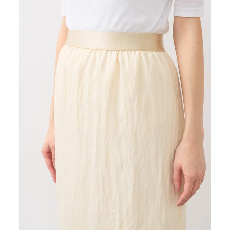 【La boutique BonBon】フィブリルツイルナローSK | PAL GROUP OUTLET | 詳細画像18 