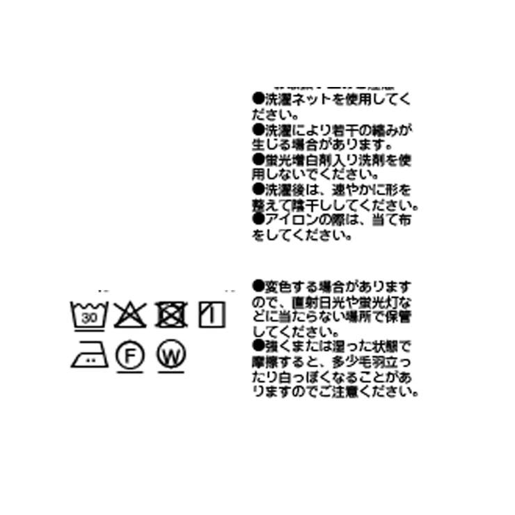 【RIVE DROITE】ガードスウェットフォルムカットソー | PAL GROUP OUTLET | 詳細画像16 