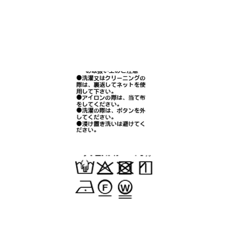 【RIVE DROITE】ストライプドロストシャツ | PAL GROUP OUTLET | 詳細画像18 