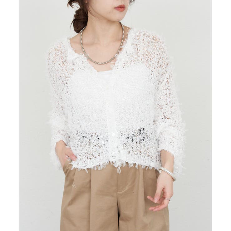 WHT | 【SHENERY】チュールヤーンネップカーディガン | PAL GROUP OUTLET