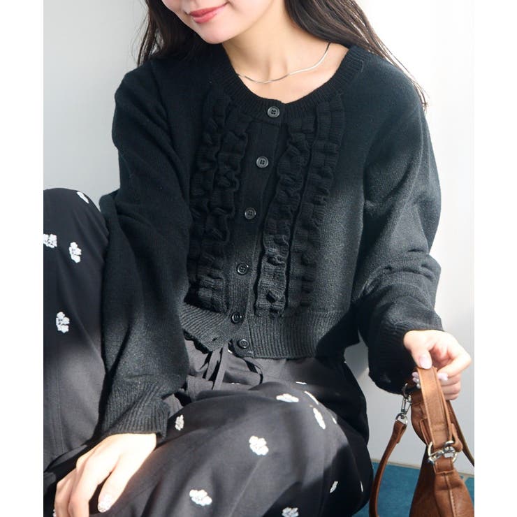 BLK | 【Kastane】フリルチビニットカーディガン | PAL GROUP OUTLET