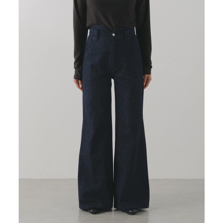 INDIGO | 【Pasterip】Free cut maxi length denim | PAL GROUP OUTLET