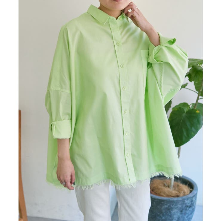 【ear PAPILLONNER】フリンジシャツ【SUM1 STYLE】 | PAL GROUP OUTLET | 詳細画像2 