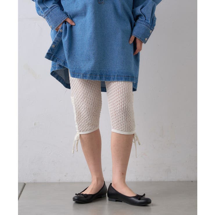 WHITE | 【CIAOPANIC TYPY】【willow】ニットレースサイドギャザー… | PAL GROUP OUTLET