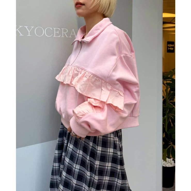 【w closet】ハーフジップフリルスウェット | PAL GROUP OUTLET | 詳細画像11 
