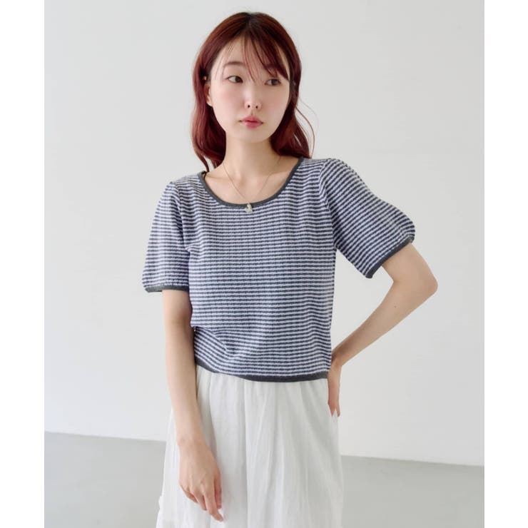 SAX | 【Kastane】ボーダーパフ半袖ニット | PAL GROUP OUTLET