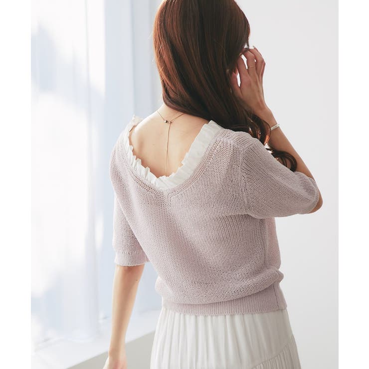 【La boutique BonBon】ペーパーヤーンフリルVネックKN | PAL GROUP OUTLET | 詳細画像11 