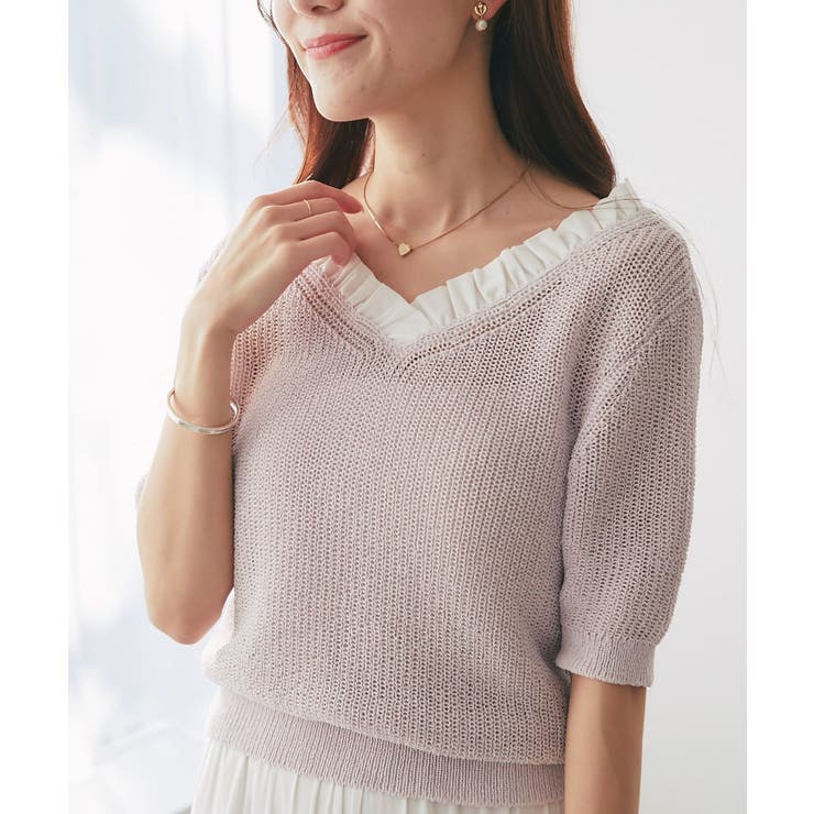 【La boutique BonBon】ペーパーヤーンフリルVネックKN | PAL GROUP OUTLET | 詳細画像12 