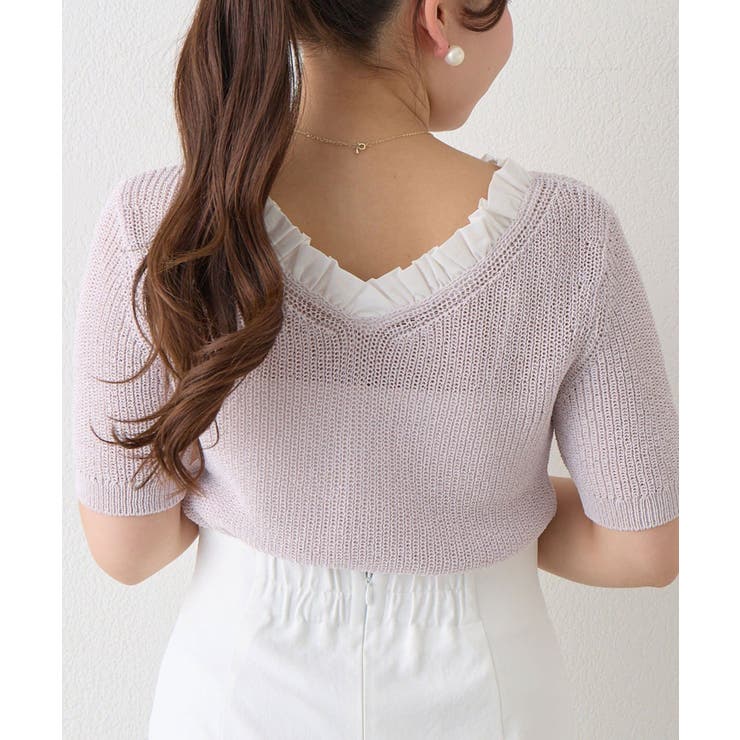 【La boutique BonBon】ペーパーヤーンフリルVネックKN | PAL GROUP OUTLET | 詳細画像18 