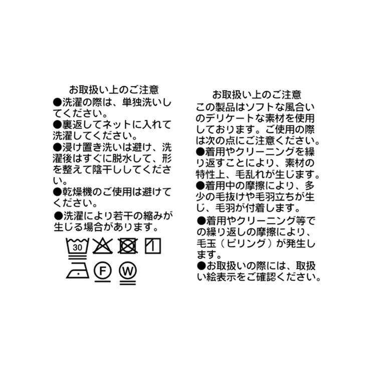 【RIVE DROITE】マルチボーダーポロ | PAL GROUP OUTLET | 詳細画像20 