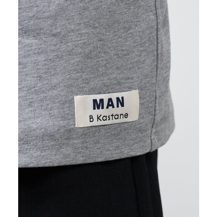 【Kastane】BM リバーシブルTEE | PAL GROUP OUTLET | 詳細画像44 