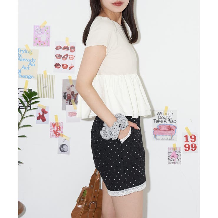 【Ciaopanic】【neutral】ペプラムカットソー | PAL GROUP OUTLET | 詳細画像15 