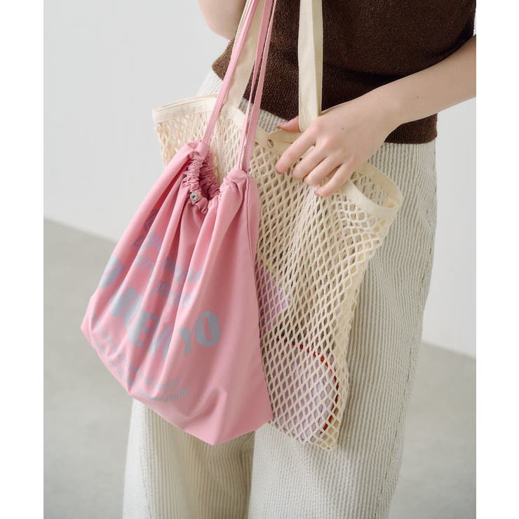 【Kastane】ロゴ巾着&メッシュバッグSET | PAL GROUP OUTLET | 詳細画像1 