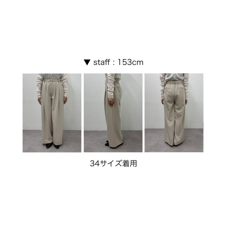 【SHENERY】3タックスラックスパンツ | PAL GROUP OUTLET | 詳細画像31 