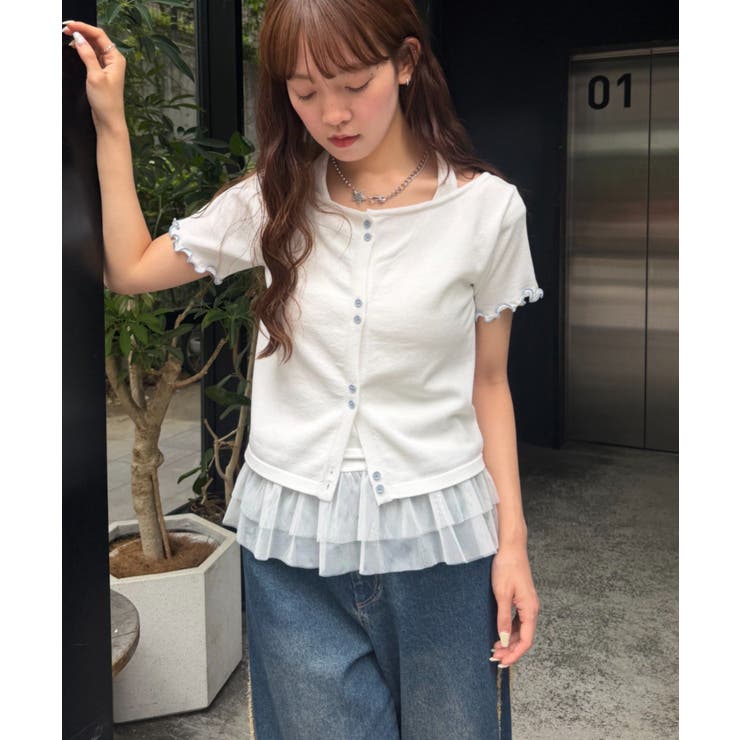 IVO | 【w closet】ホルターレイヤードニットT | PAL GROUP OUTLET