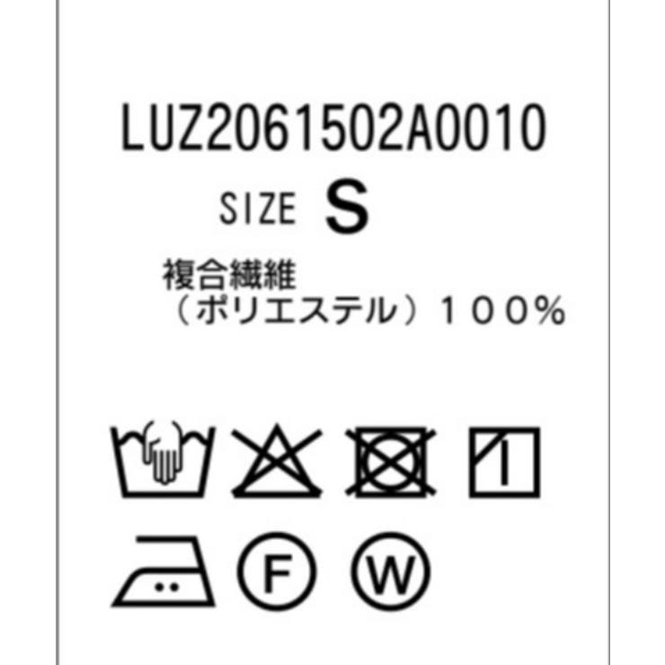 【Lui's】エアリーフレアスラックス | PAL GROUP OUTLET | 詳細画像24 