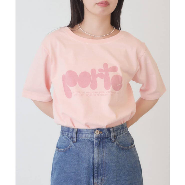 【Kastane】B ルーズピグメントロゴTEE | PAL GROUP OUTLET | 詳細画像1 