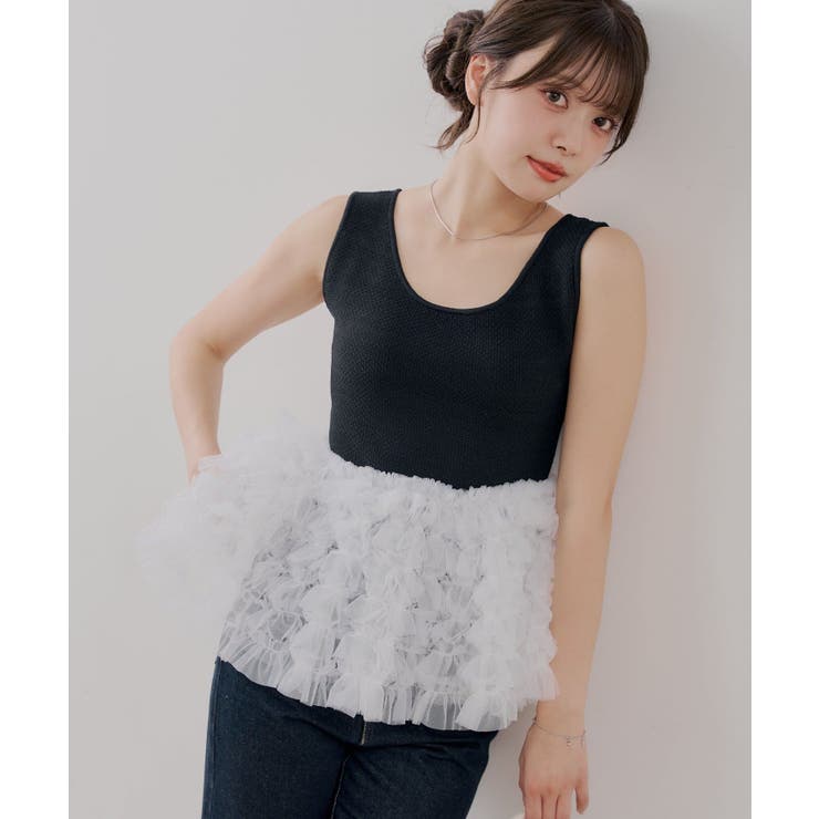 【Chico】チュールドッキングペプラムKT | PAL GROUP OUTLET | 詳細画像9 