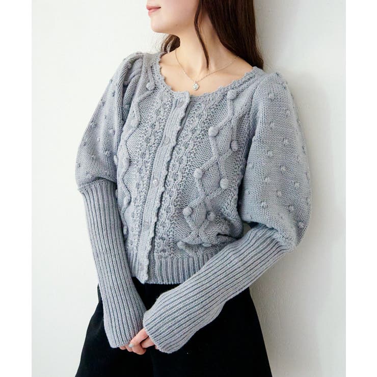 GRY | 【Kastane】ポンポンニットカーディガン | PAL GROUP OUTLET