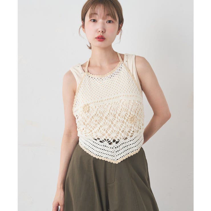 【Kastane】ハンドクロシェホルタービスチェ | PAL GROUP OUTLET | 詳細画像12 