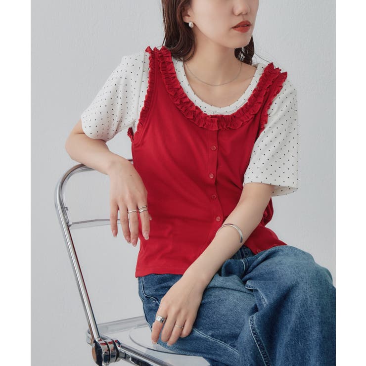 【Discoat】前開きフリルタンクトップ | PAL GROUP OUTLET | 詳細画像8 