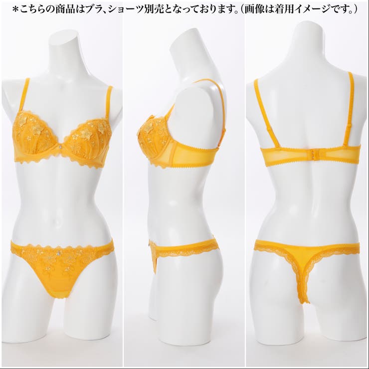 Passion Flowers ３/４カップブラ | palissee | 詳細画像12 