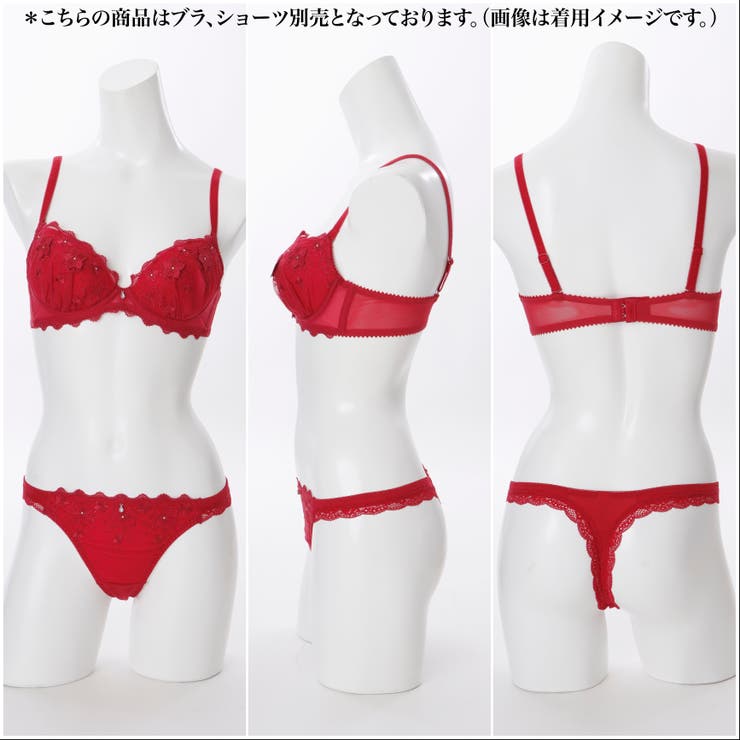 Passion Flowers ３/４カップブラ | palissee | 詳細画像13 