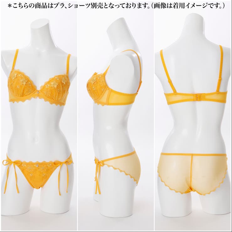 Passion Flowers ３/４カップブラ | palissee | 詳細画像15 